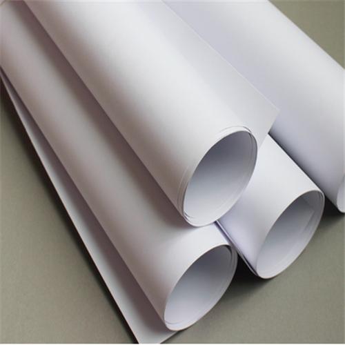 所有行业  包装印刷  纸及纸板  专用纸  产品描述 包装和交付 .